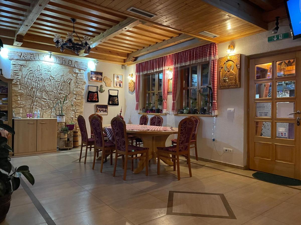 Guest House Vila Djokic Ζλάτιμπορ Εξωτερικό φωτογραφία